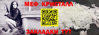 марки nbome Коммунар
