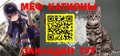 ALPHA-PVP Конаково
