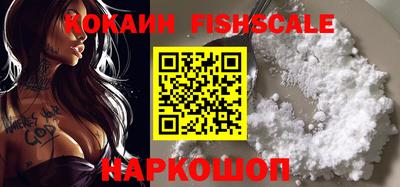 ALPHA-PVP Конаково