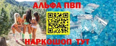 СК Краснокаменск