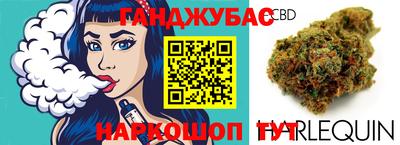 дурь Краснознаменск