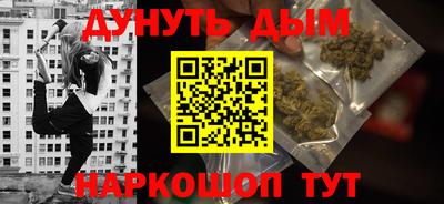 ALPHA-PVP Конаково