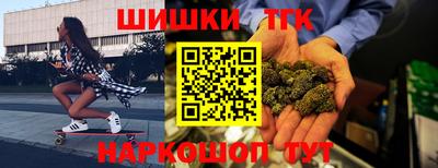 СК Краснокаменск
