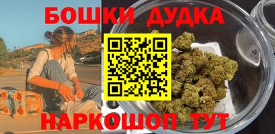 a pvp Комсомольск-на-Амуре