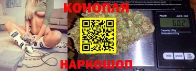 спайс Краснодар