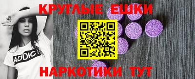 марки nbome Коммунар