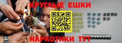 дурь Краснознаменск