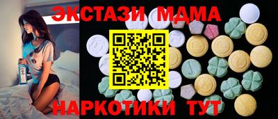 дурь Краснознаменск