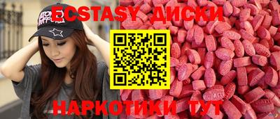 дурь Краснознаменск