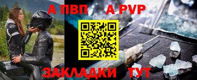 дурь Краснознаменск
