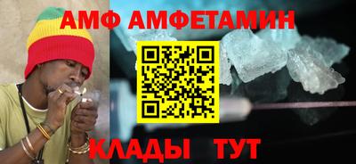 дурь Краснознаменск