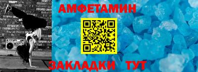 дурь Краснознаменск