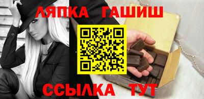 дурь Краснознаменск