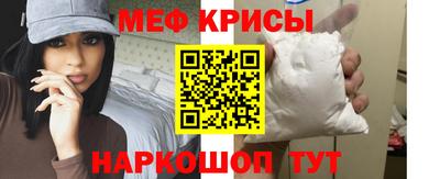 дурь Краснознаменск
