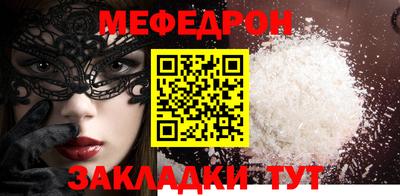 марки nbome Коммунар